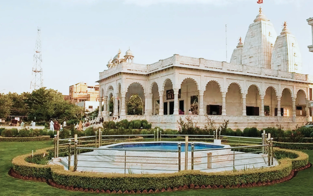 Iskcon Temple Ujjain