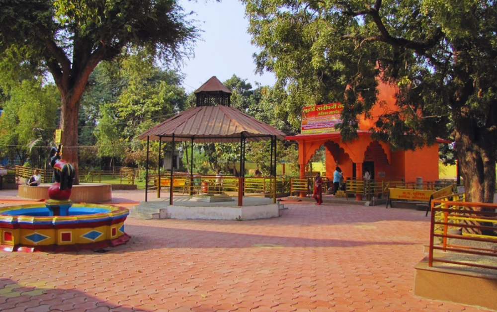 Sandipani Ashram Ujjain